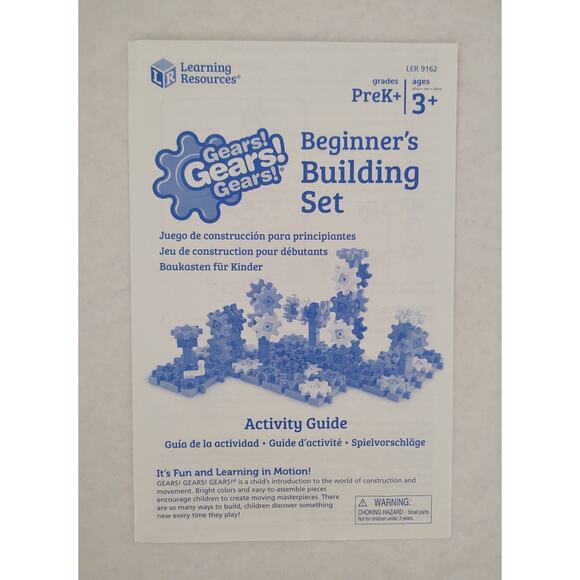 Learning Resourses- Gears! Gears! Gears! Beginner's Building Set- 96 pc - Age 3+ - Picture 10 of 13